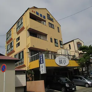 Funayado Akitaya Ryokan Kamakura