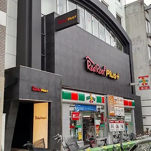 아고라 플레이스 남바 오사카