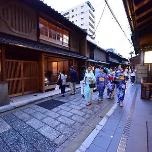 4* Ryokan Yado Kiramachi