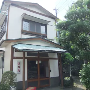 yunohana-ohhiradai-onsen.kanagawa-hotels.com/