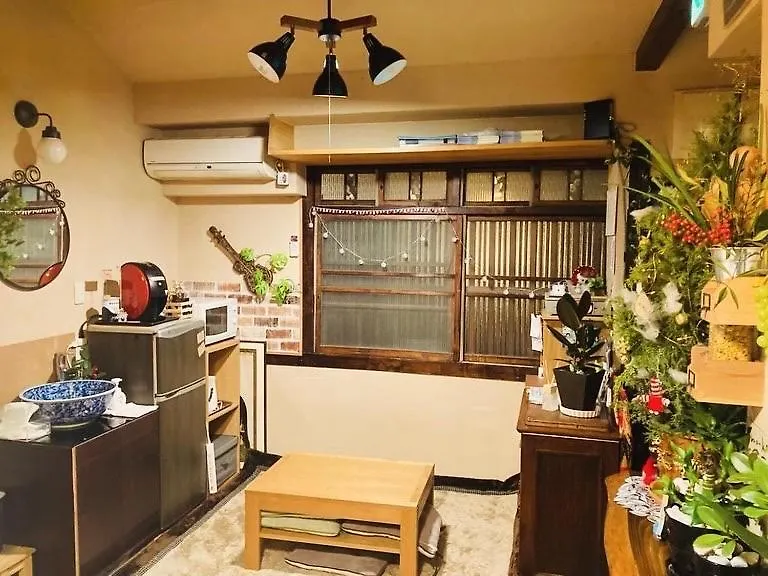 Santana Guest House Kyoto Japan