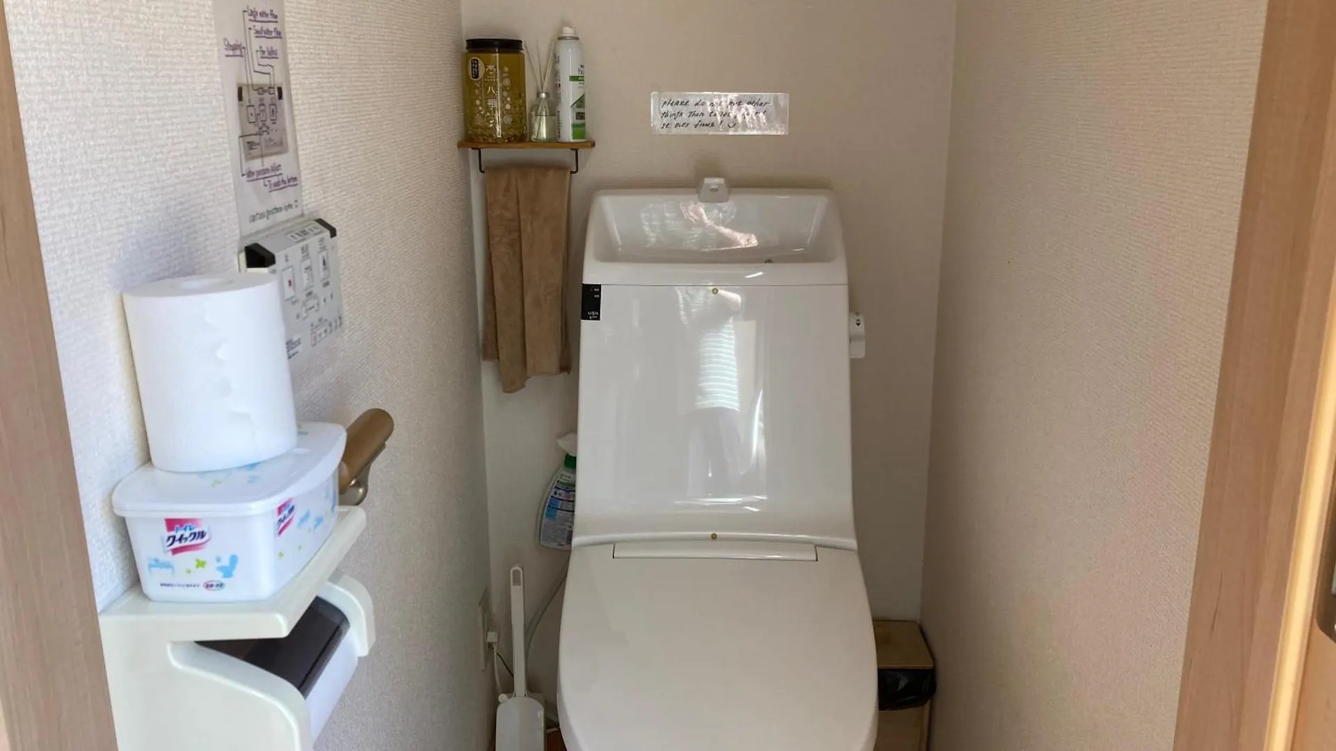 Santana Guest House Kyoto