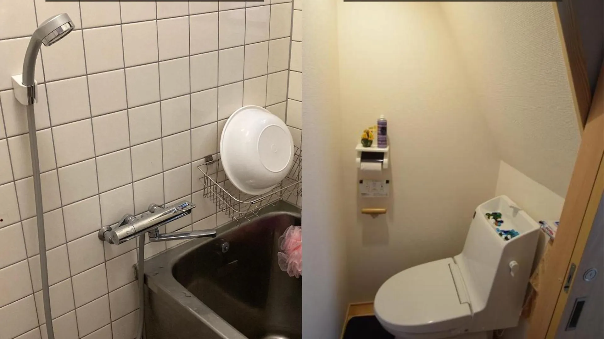 Santana Guest House Kyoto