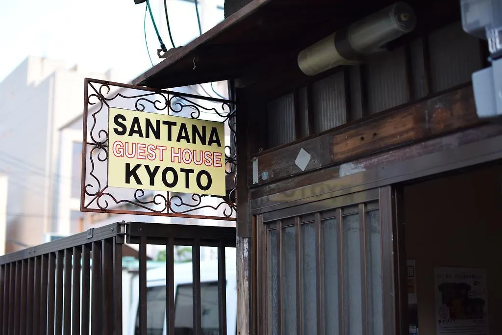 Santana Guest House Kyoto Japan